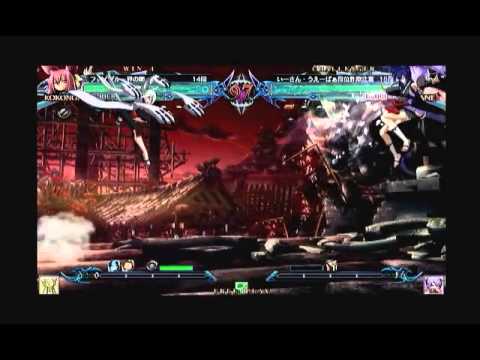 BBCP 1.1 4/27/2014 - Tsujikawa (Kokonoe) VS The World Part 3/5