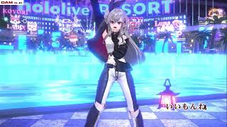 響咲リオナ/かわいいもん／コレサワ