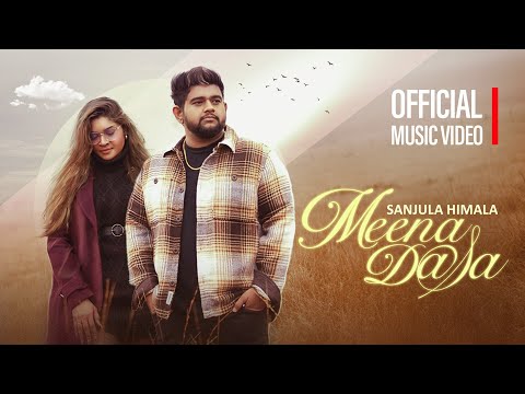 Meena Dāsa | මීන දෑස - Sanjula Himala | Shehan Galahitiyawa (Official Music Video)