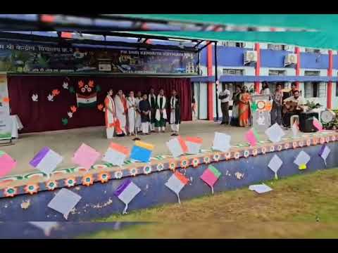 78वां स्वतंत्रता दिवस