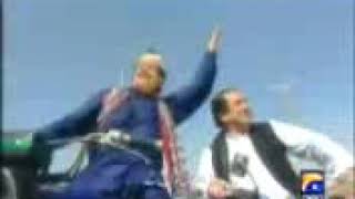 Asif Zardari & Nawaz Sharif Yeh doosti   Sholay Parody   mpeg4 song