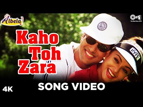 Kaho Toh Zara Song Video-  Albela | Govinda & Aishwarya Rai Bachchan | Alka Yagnik & Kumar Sanu