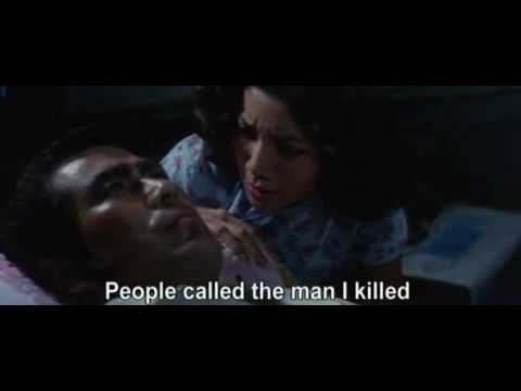 Трейлер