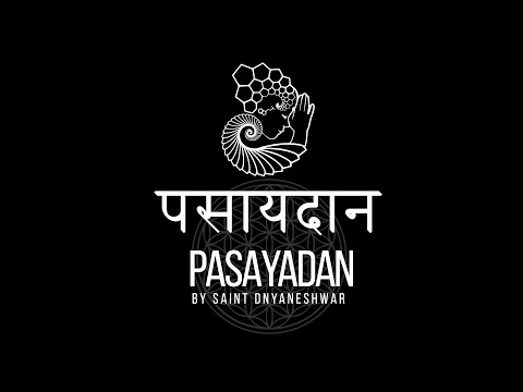 download lagu mp3 mp4 Marathi Poem Translated In English, download lagu Marathi Poem Translated In English gratis, unduh video klip Marathi Poem Translated In English
