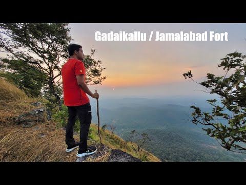 Gadaikallu | Jamalabad Fort | Karnataka Trek