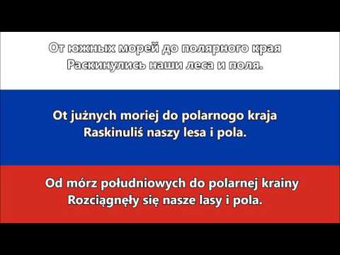 Wstrzyknięcie do mięśnia osocze Zabaikalskii Mistrzostwa Kulturystyka