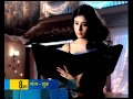 Kitani Mohabbat Hai New Promo 11th April 2011