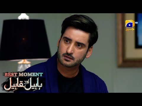 Habil Aur Qabil Episode 27 | Best Moment 03 | Aagha Ali - Yashma Gill | Har Pal Geo