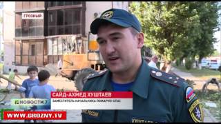 В Чечне ликвидируют последствия ураганного ливня, который обрушился на республику с небывалой силой