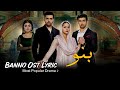 Banno Drama Ost Lyric