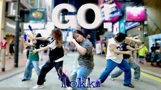 Download lagu [KPOP in PUBLIC] CORTIS - GO! Dance Cover by Tokki.dance.hk🐰🇭🇰 ‪ @cortis_bighit  mp3