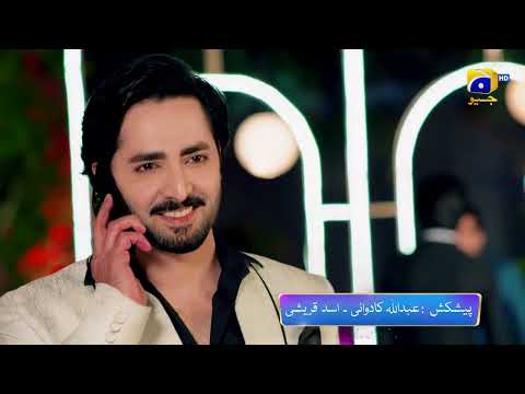 Jaan Nisar Episode 26 Promo | Tonight at 8:00 PM only on Har Pal Geo
