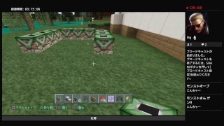 マイクラps4　8人実況動画