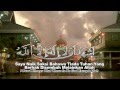 Azan Maghrib [Full HD]