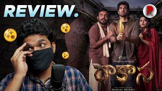 Rakasa Movie Review : RatpacCheck : Telugu Movies