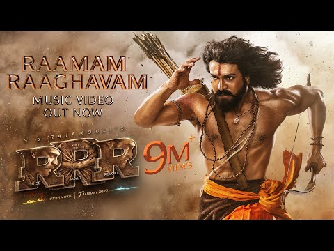 Ram Charan video