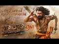 Raamam Raaghavam Song - RRR – Ram Charan, NTR | M.M.Keeravaani | SS Rajamouli | #RiseOfRam Raamam Raaghavam Song - RRR – Ram Charan, NTR | M.M.Keeravaani | SS Rajamouli | #RiseOfRam