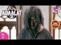 Adaalat 2 Full Episode 12 13th December 2017
