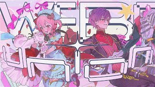 Cover art for WE BE UNION