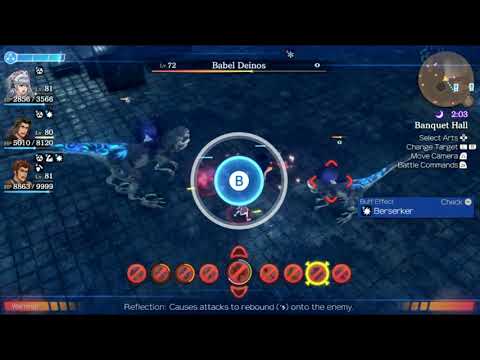 Xenoblade Chronicles - Unique Monster: Serene Imlaly