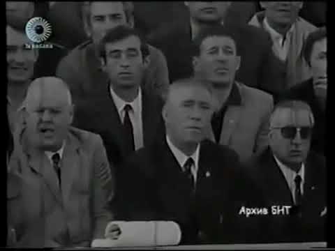 EURO-1968. Qualifiers. Quarter-finals. Bulgaria - Italy - 3:2. Highlights.