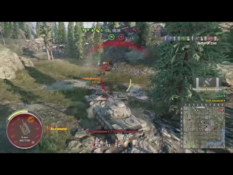 Шведский LEO.Хочу EMIL-II. WOT Console PS4/XBOX .Учусь играть в wot.