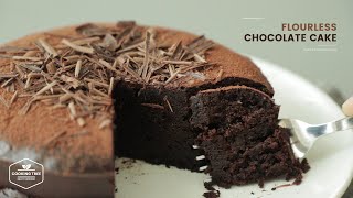 밀가루 없이! 초콜릿 케이크 만들기 : Flourless Chocolate Cake Recipe | Cooking tree