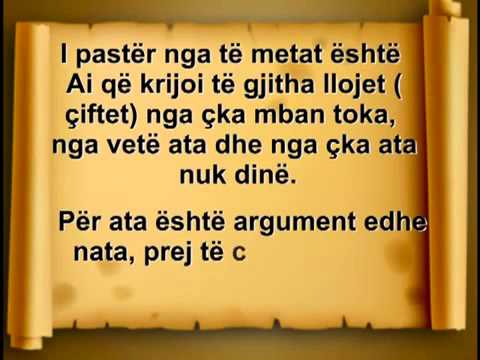 Suretu Jasin me perkthim shqip