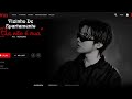 ASMR J HOPE APARTMENT NEIGHBOR 16