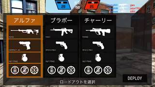 【バレットフォース】最強のM200使いを目指して【#1】
