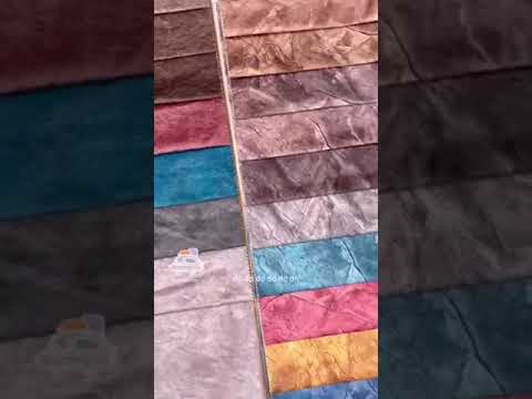 Printed adura suede sofa fabric, 300 gsm