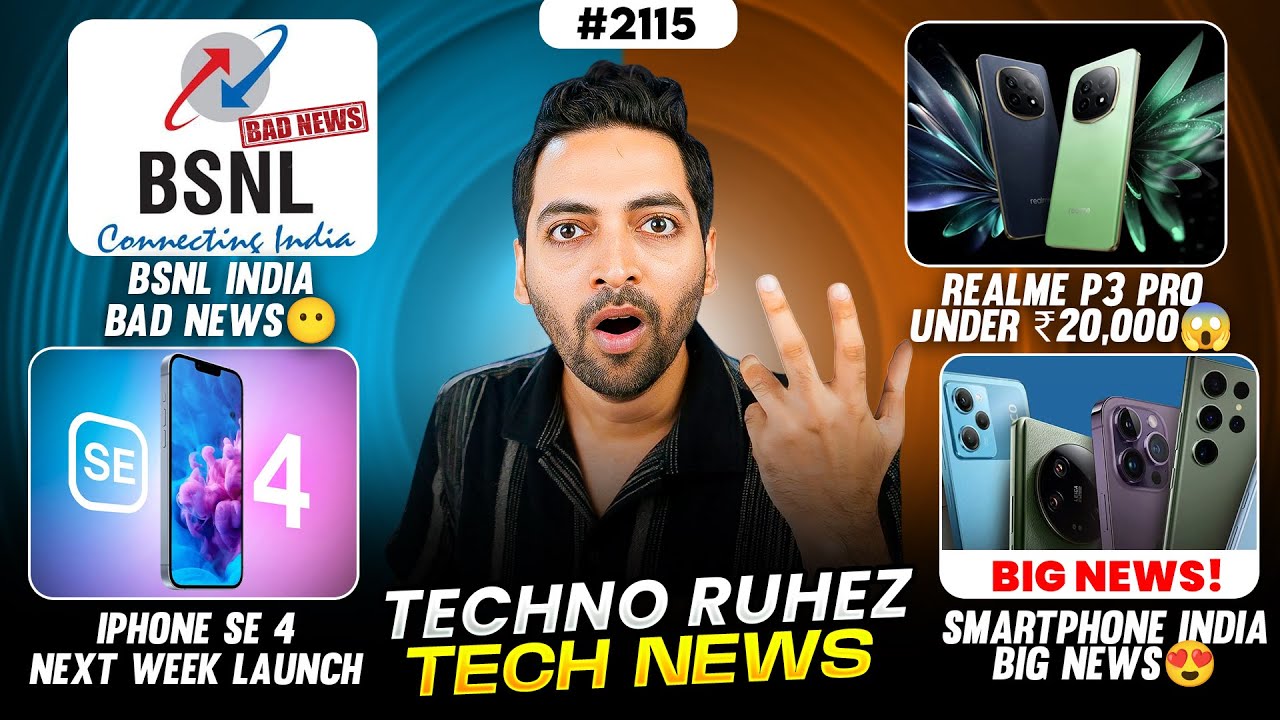 BSNL Bad News😓,realme P3 Pro Under 20k😱,Smartphone India Big News🤯,Snapdragon PC India,iPhone SE4