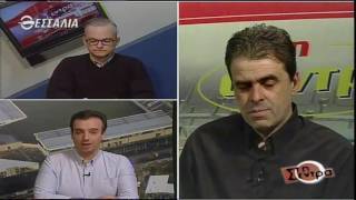 Στη Σέντρα 11 12 2016