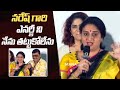 Pavithra Lokesh Funny Comments On Naresh Manastars