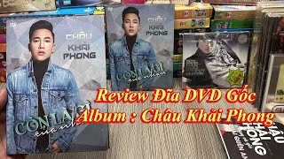 TVB時裝喜劇線上看 | 師奶MADAM 03/20 | 蕭正楠(大樹)跟蹤四大美人 |蕭正楠 |黃翠如 |黃智雯 |粵語中字 |2013 |Madam Cutie On Duty