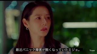 #キスシーン #キス  #キスシーン ドラマ激しい Part #547