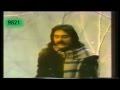 Kourosh Yaghmaie - Gol-e Yakh (english subtitles)