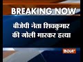 BJP leader Shiv Kumar shot dead by bike borne assailants in Greater Noida