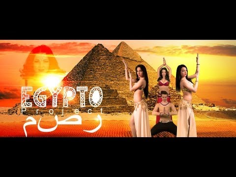 EGYPTO Project - prezentare show