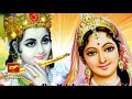 HARE KRISHNA KRISHNA NAAM DEVOTIONAL SONGS