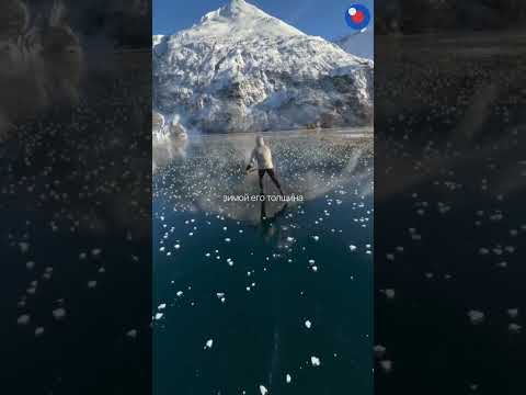 Какой же Байкал уникальный 😍💧и как хорошо, что он наш 🇷🇺