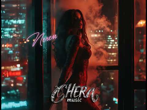 Neren