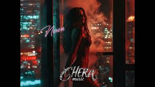 NEREN - Люби Меня