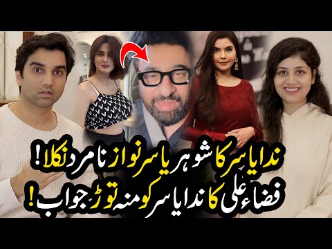 MR NOMAN VLOGS and MR NOMAN ALEEM