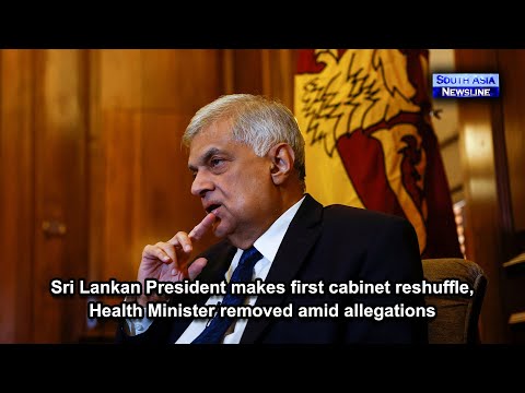 Sri Lankan President makes first cabinet reshuffle, Health Minister removed amid allegations