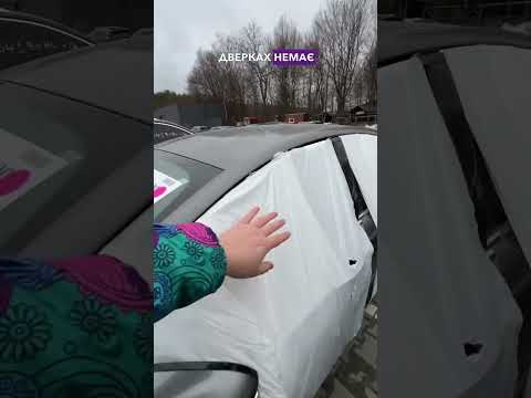 Автомобиль Ford Fusion Se Hybrid 2013 | GrandCar Автомобиль Ford Fusion Se Hybrid 2013 | GrandCar