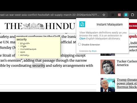 Item video thumbnail