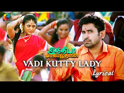 Song Cover Art for Vaadi Kutti Lady