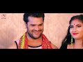 Hot Song