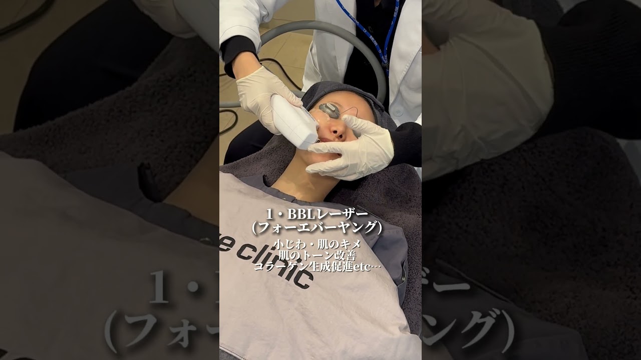 美肌管理なにしてるのって沢山質問きてたので今回は韓国🇰🇷にてソフウェーブやってきたのをまとめてみました！@seyeclinic #ソフウェーブ#seyeclinic #美肌管理#韓国美容#ウルセラ